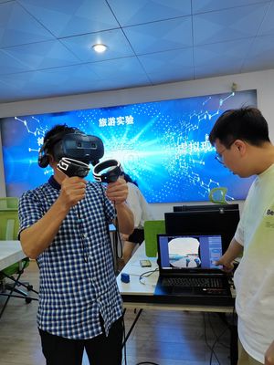 中心建設(shè)|旅游實(shí)驗(yàn)中心開展腦電與眼動(dòng)實(shí)驗(yàn)技術(shù)培訓(xùn)