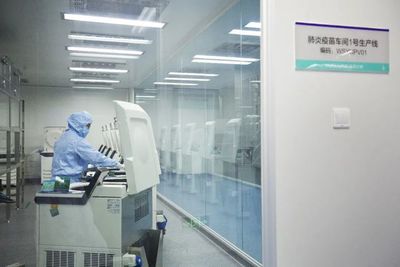 云南發(fā)布擴(kuò)投資促發(fā)展18條措施