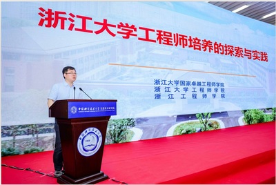 中國科學技術(shù)大學先進技術(shù)研究院